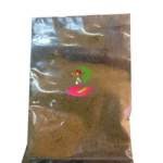 Curry masala powder(கறி மசாலா தூள்)
